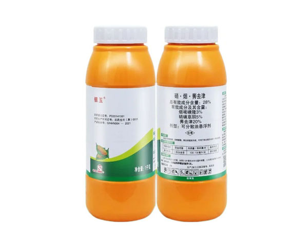 玉米田小麥苗太多用啥除草劑好？使用硝煙莠去津配方